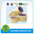 Wholesale High Quality Heat-Resistant masking adhesive tape